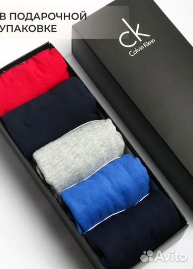 Мужские трусы Calvin Klein