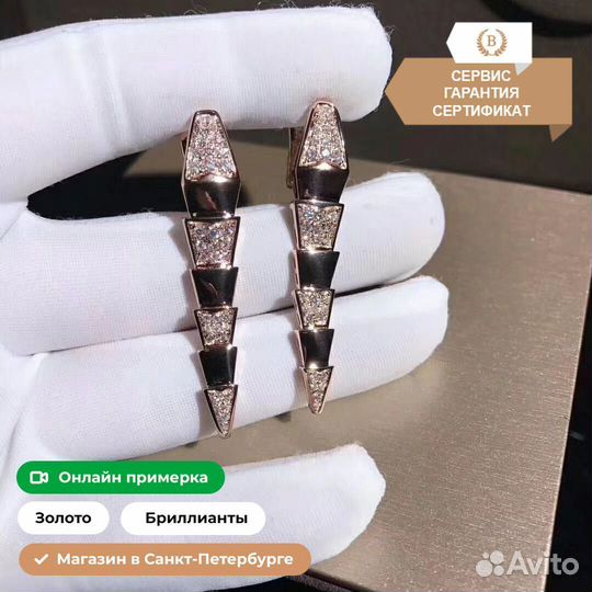 Булгари серьги Serpenti Viper 1.01ct