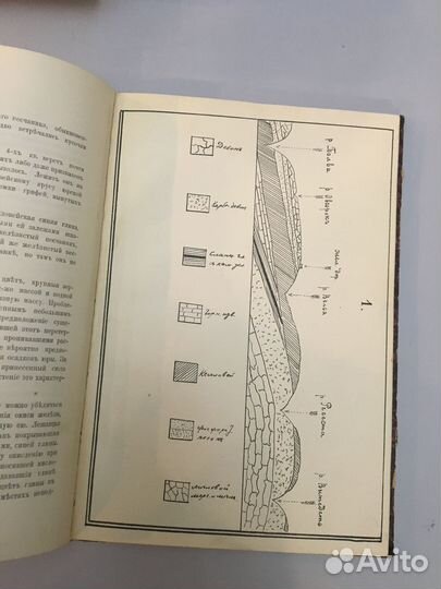 Калужское общество изучения природы и местного кра