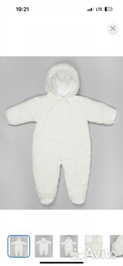 Зимний комбинезон 74