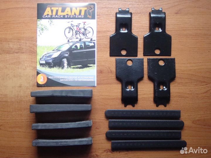 Багажник на крышу Фольксваген Гольф Golf 4 атлант