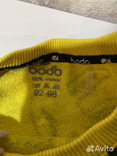 Костюм bodo 92-98