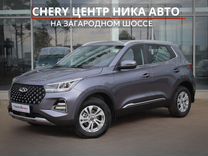 Новый Chery Tiggo 4 Pro 1.5 CVT, 2024, цена от 1 865 000 руб.