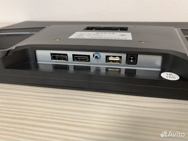 Новый игровой монитор 24