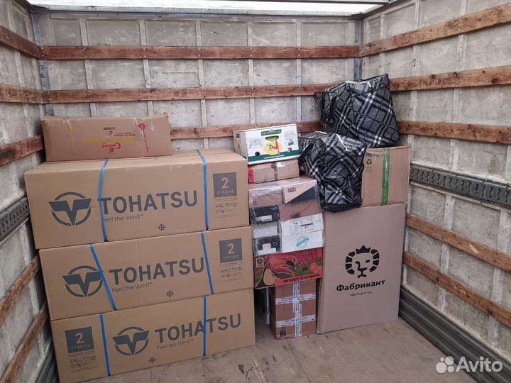 Перевозка личных вещей из Калининграда и области