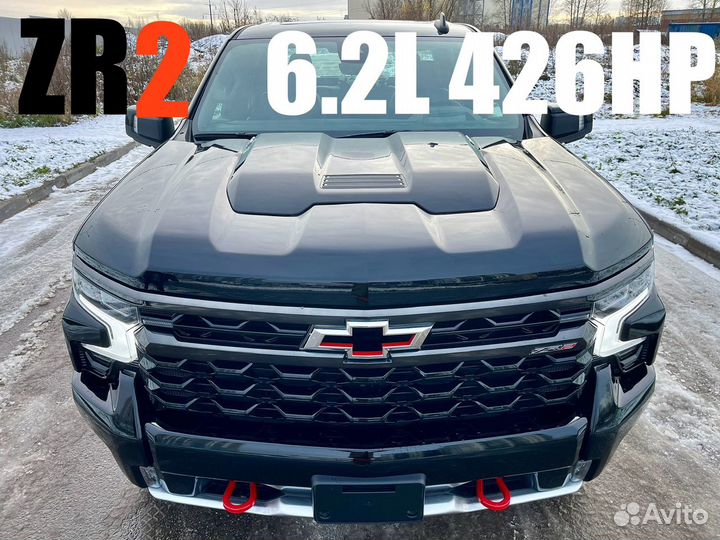 Chevrolet Silverado 2.7 AT, 2024, 25 км