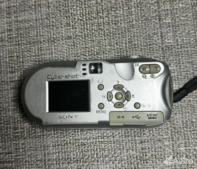 Sony cyber shot dsc p73