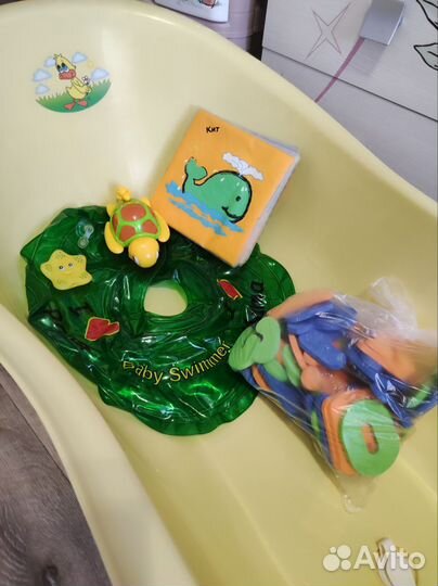 Детская ванночка для купания