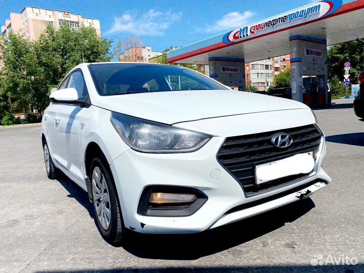 Трансфер межгород