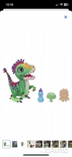 Furreal Frends - дельфин, попугай Кеша, малыш Дино