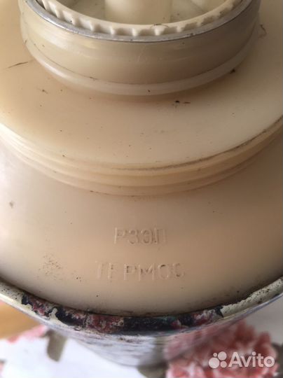 Термос СССР