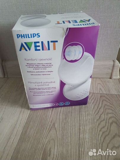 Вкладыши для груди avent
