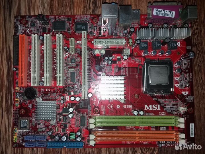 Материнская плата MSI 945PL Neo (MS-7236)