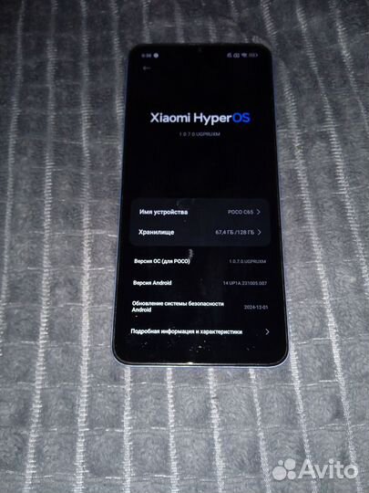 Xiaomi Poco C65, 6/128 ГБ