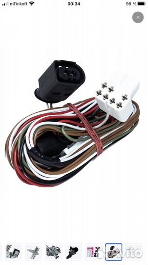 Стеклоподъемник ваз 2190