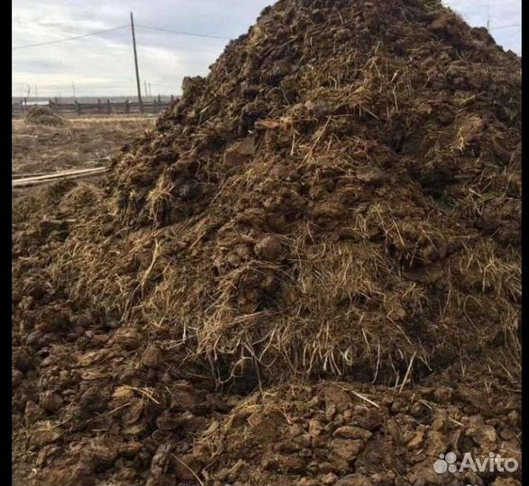 Чернозём, Грунт, Торф, Перегной