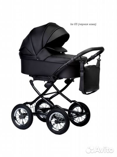 Коляска 2 в 1 barbara ECO Classic, экокожа