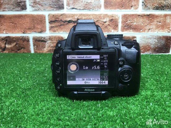 Б.1815 Nikon D5000 Body