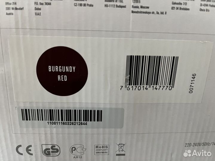 Кофемашина Cremesso