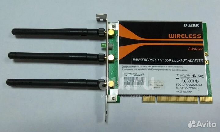 Сетевая Wi-Fi карта D-Link DWA 547