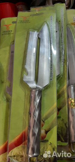 Нож для шинковки капусты