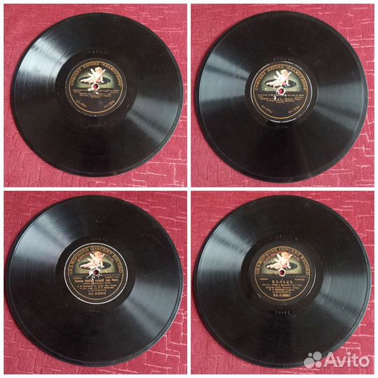 Пластинки,альбом