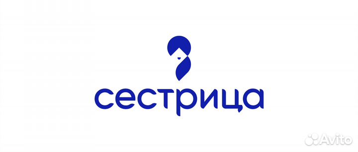 Грузчик на склад