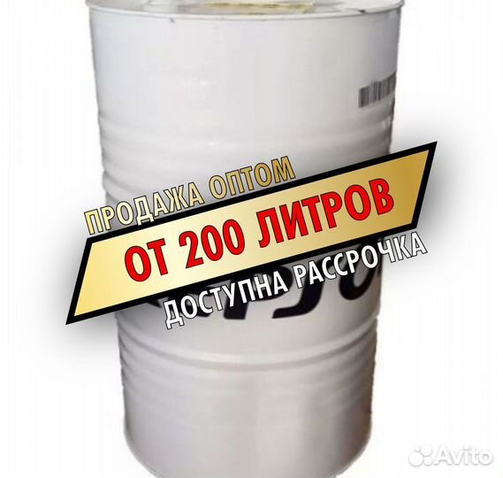 Моторное масло Repsol 10W-30 оптом