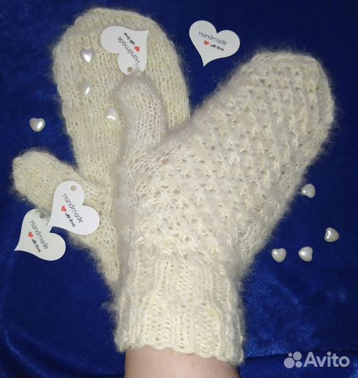 Варежки пуховые