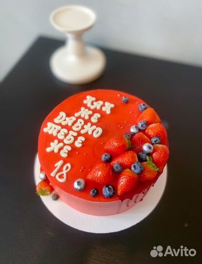 Торт на заказ