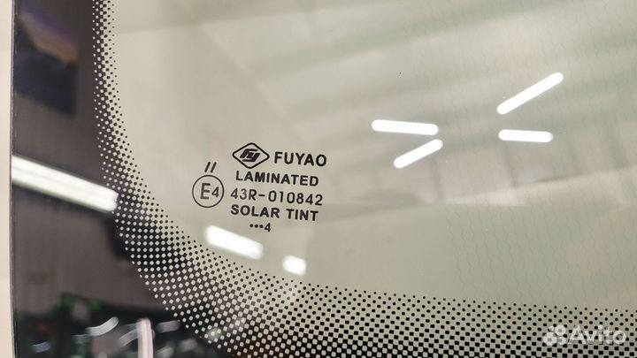 Лобовое стекло Замена Казань