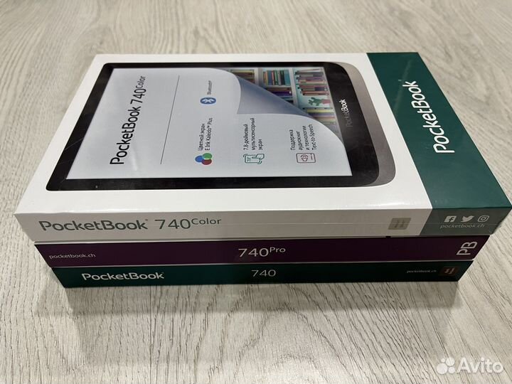 Электронная книга pocketbook 740/740 Pro/740 Color