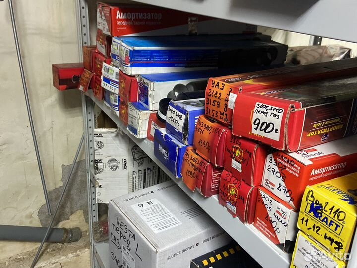 Амортизатор ваз