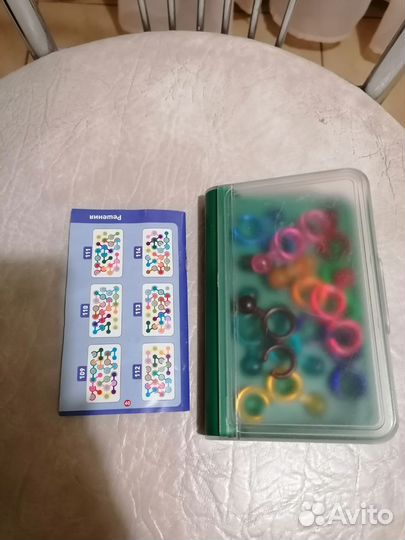 Головоломка