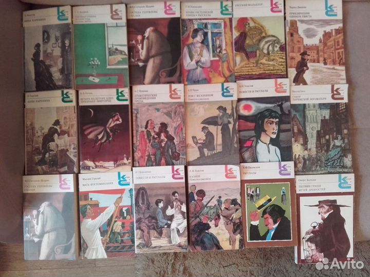 Классики и современники