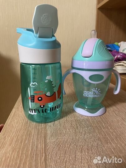 Поильники детские новые