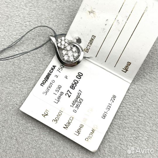 Новая Золотая подвеска с бриллиантами 0.35ct 750