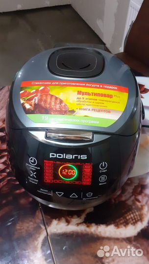 Мультиварка б/у