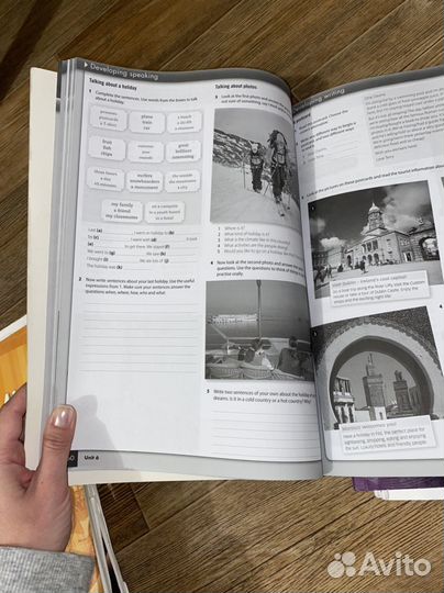 Учебные книги Gateway Macmillan