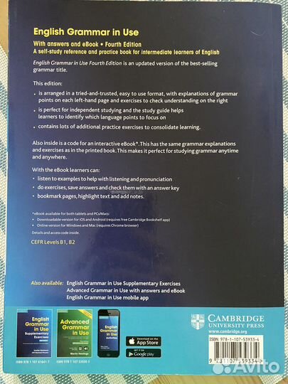 Raymond Murphy english grammar in use