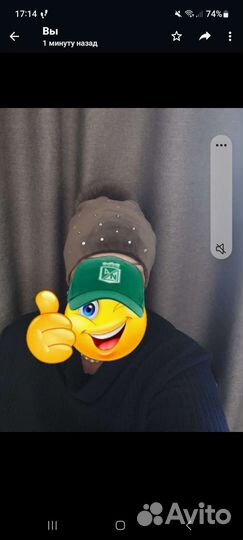 Шапка новая