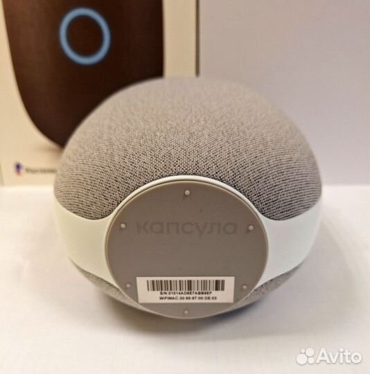 Умная колонка VK Капсула с Марусей