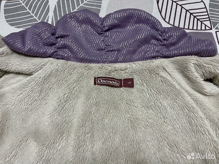 Зимний комбинезон для собак унисекс