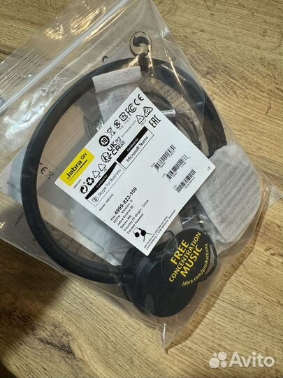 Наушники Jabra Evolve 20 MS Stereo