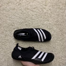 adidas jawpaw