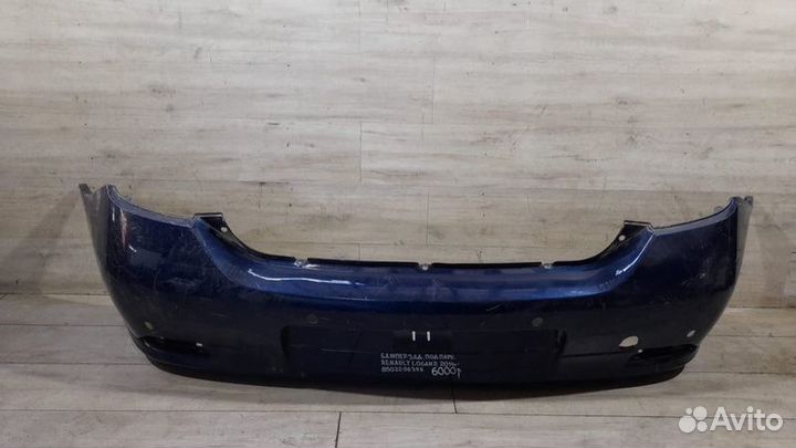 Бампер задний Renault Logan 2 С 2014 Года