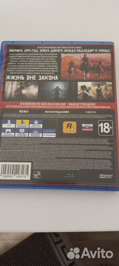 Диски на ps4 RED dead redemption 2