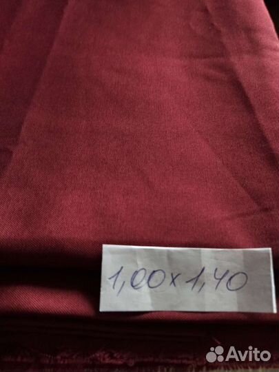 Ткань отрезы