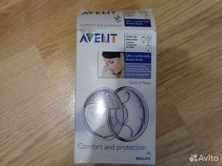 Накладки для сбора грудного молока avent