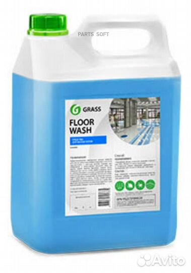 Grass 125195 125195 средство для мытья пола нейтра